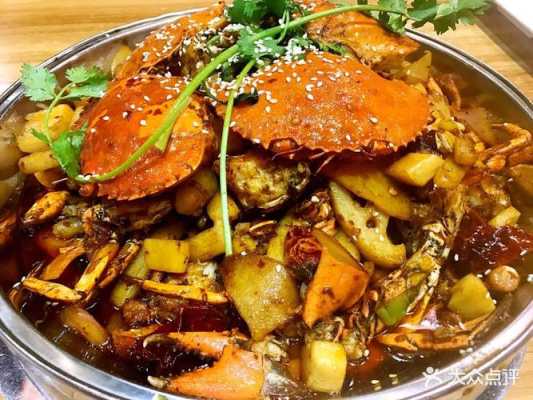 南京哪里香辣蟹(南京哪些饭店吃螃蟹好啊)-第2张图片-厨房小当家 南京哪里香辣蟹(南京哪些饭店吃螃蟹好啊)-第2张图片-厨房小当家