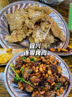 宜兴必吃的10家馆子,宜兴哪里好吃的美食-第2张图片-厨房小当家 宜兴必吃的10家馆子,宜兴哪里好吃的美食-第2张图片-厨房小当家