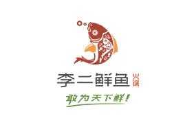加盟锅无忌小火锅怎么样（三分野梁秦人物介绍）-第1张图片-厨房小当家