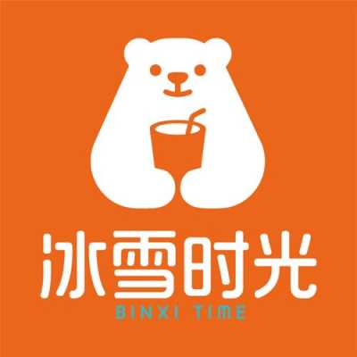 想开一个冰雪时光怎么样(冰雪时光和甜啦啦哪个好)-第3张图片-厨房小当家 想开一个冰雪时光怎么样(冰雪时光和甜啦啦哪个好)-第3张图片-厨房小当家