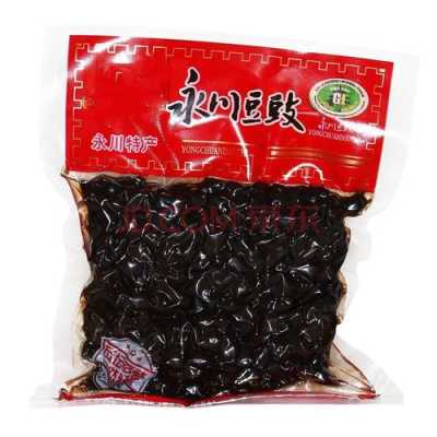 豆豉 哪里 好吃(豆豉哪里的特产)-第3张图片-厨房小当家 豆豉 哪里 好吃(豆豉哪里的特产)-第3张图片-厨房小当家