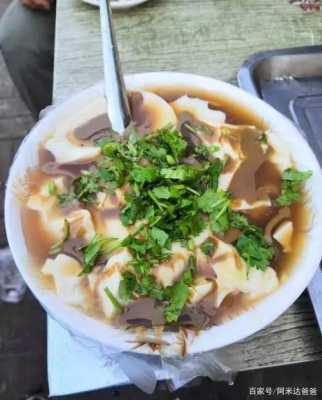 武城哪里好吃（德州特色早餐）-第3张图片-厨房小当家
