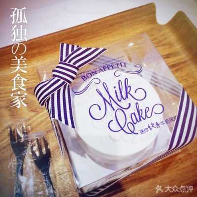 巴黎贝甜和味多美比怎么样(巴黎贝甜和味多美哪个品质好)-第2张图片-厨房小当家 巴黎贝甜和味多美比怎么样(巴黎贝甜和味多美哪个品质好)-第2张图片-厨房小当家