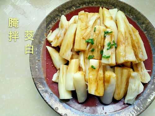 茭白哪里更好（茭白要用盐腌还是直接冻好）-第1张图片-厨房小当家