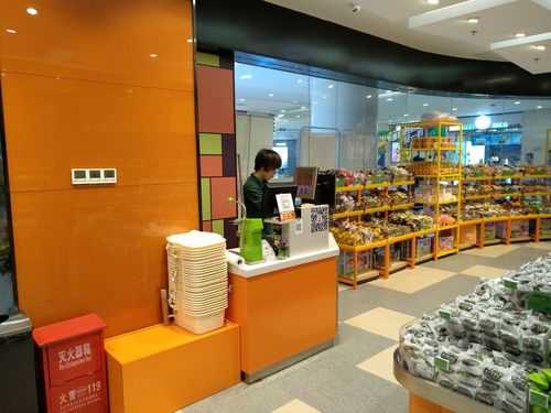 零食店做收银工作怎么样(零食店做收银员好做吗。怎么做)-第1张图片-厨房小当家 零食店做收银工作怎么样(零食店做收银员好做吗。怎么做)-第1张图片-厨房小当家