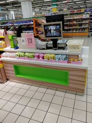 零食店做收银工作怎么样(零食店做收银员好做吗。怎么做)-第3张图片-厨房小当家 零食店做收银工作怎么样(零食店做收银员好做吗。怎么做)-第3张图片-厨房小当家