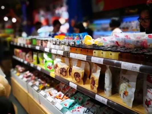 集品铺子零食加盟怎么样（集品铺子零食加盟怎么样）-第1张图片-厨房小当家