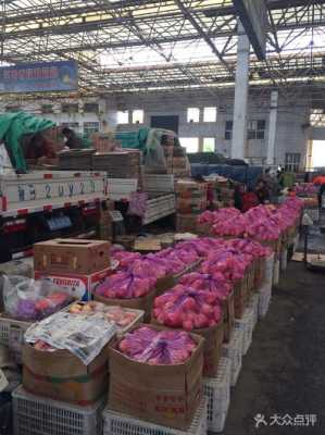 到北京批发市场蔬菜生意好做吗,蔬菜批发市场做餐饮怎么样啊-第2张图片-厨房小当家 到北京批发市场蔬菜生意好做吗,蔬菜批发市场做餐饮怎么样啊-第2张图片-厨房小当家