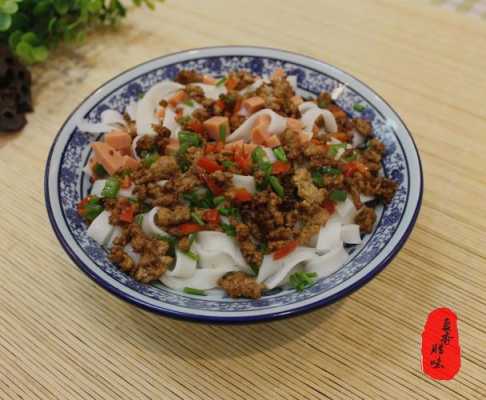 哪里米面好吃(哪里米面好吃又健康)-第2张图片-厨房小当家 哪里米面好吃(哪里米面好吃又健康)-第2张图片-厨房小当家