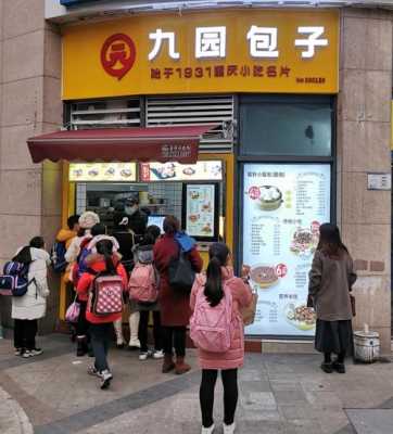 学校附近开家快餐店怎么样（学校附近开家快餐店怎么样呢）-第3张图片-厨房小当家