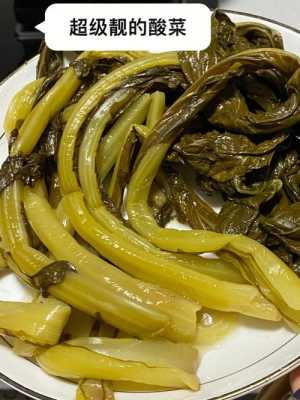 酸菜源于哪里(东方醋起源于哪)-第1张图片-厨房小当家 酸菜源于哪里(东方醋起源于哪)-第1张图片-厨房小当家