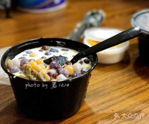 开一家芋圆店怎么样（开一家芋圆店怎么样呢）-第2张图片-厨房小当家