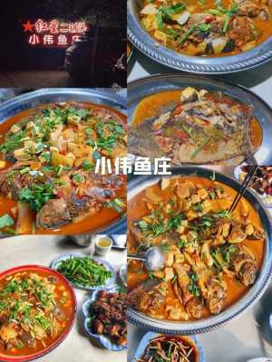 大理哪里吃的多,大理哪里小吃多-第2张图片-厨房小当家 大理哪里吃的多,大理哪里小吃多-第2张图片-厨房小当家