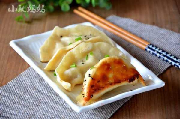 锅贴哪里美食(锅贴哪里美食好吃)-第1张图片-厨房小当家 锅贴哪里美食(锅贴哪里美食好吃)-第1张图片-厨房小当家