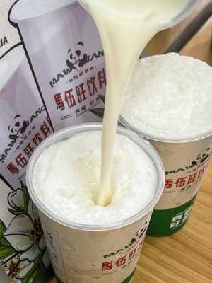 一杯茶代阅项目靠谱吗,一杯茶加盟店怎么样赚钱吗-第1张图片-厨房小当家 一杯茶代阅项目靠谱吗,一杯茶加盟店怎么样赚钱吗-第1张图片-厨房小当家