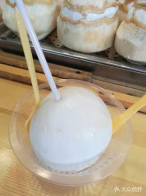 椰汁打蛋哪里的(海南椰子下蛋的做法)-第2张图片-厨房小当家 椰汁打蛋哪里的(海南椰子下蛋的做法)-第2张图片-厨房小当家
