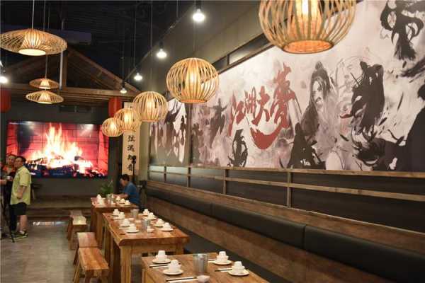 现在开一家武侠餐厅怎么样(万岁山大宋武侠城可以带零食吗)-第2张图片-厨房小当家 现在开一家武侠餐厅怎么样(万岁山大宋武侠城可以带零食吗)-第2张图片-厨房小当家