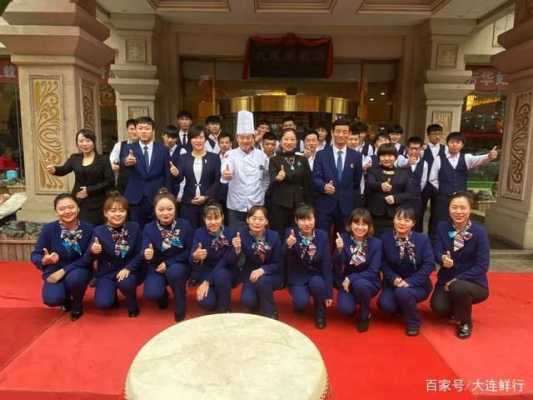 有餐饮团队开餐饮店怎么样(有餐饮团队开餐饮店怎么样)-第1张图片-厨房小当家 有餐饮团队开餐饮店怎么样(有餐饮团队开餐饮店怎么样)-第1张图片-厨房小当家