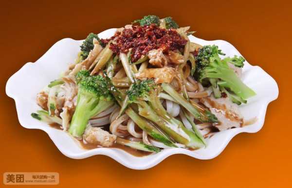 魏家凉皮和肯德基相比，为什么在西安，魏家凉皮卖的那样贵啊,魏家凉皮生意不怎么样了-第1张图片-厨房小当家