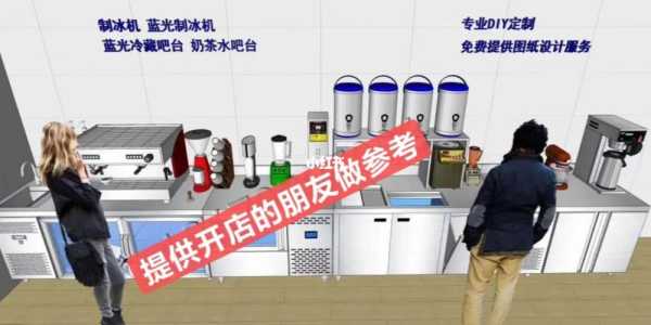 怎么样运营一个咖啡店（开一家咖啡馆详细流程）-第1张图片-厨房小当家
