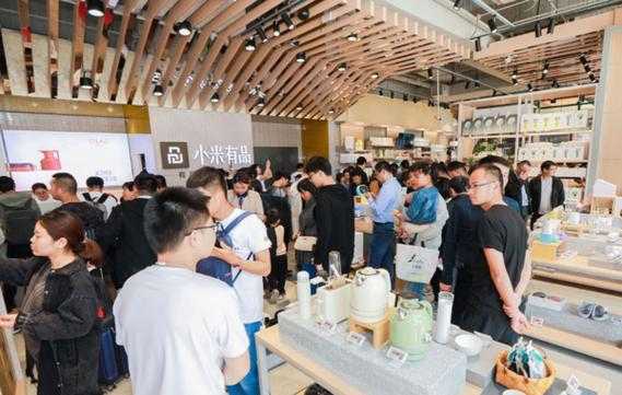 14年开个餐饮单品店怎么样(开成人有品店怎么样)-第3张图片-厨房小当家 14年开个餐饮单品店怎么样(开成人有品店怎么样)-第3张图片-厨房小当家