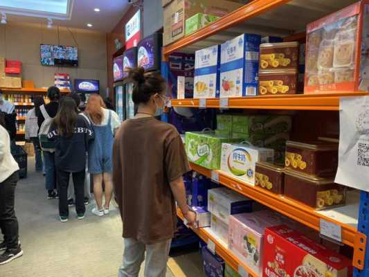 大学内开零食店怎么样（在大学里开零食店怎么样）-第2张图片-厨房小当家