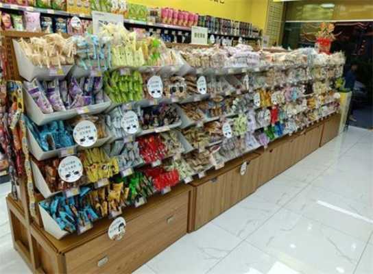 大学内开零食店怎么样（在大学里开零食店怎么样）-第3张图片-厨房小当家