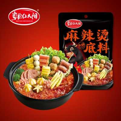 88红麻辣烫底料怎么样(857麻辣烫)-第2张图片-厨房小当家 88红麻辣烫底料怎么样(857麻辣烫)-第2张图片-厨房小当家