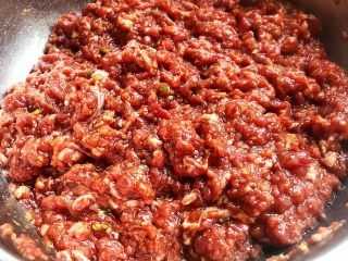 牛肉麦穗是哪里(牛肉大葱馅用牛肉什么部分)-第1张图片-厨房小当家 牛肉麦穗是哪里(牛肉大葱馅用牛肉什么部分)-第1张图片-厨房小当家