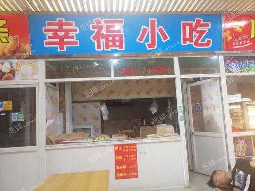 马路旁边开快餐店怎么样(路边的快餐店)-第3张图片-厨房小当家 马路旁边开快餐店怎么样(路边的快餐店)-第3张图片-厨房小当家