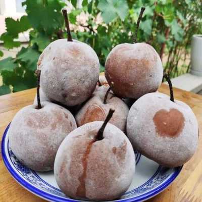 冻梨哪里的特产,冻梨哪里的好吃-第2张图片-厨房小当家 冻梨哪里的特产,冻梨哪里的好吃-第2张图片-厨房小当家