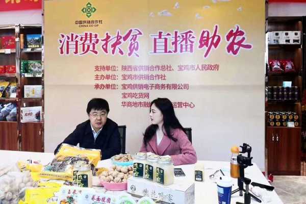 品域餐饮管理有限公司怎么样(个体带货的经营特点)-第2张图片-厨房小当家 品域餐饮管理有限公司怎么样(个体带货的经营特点)-第2张图片-厨房小当家
