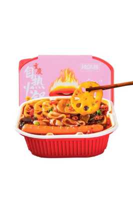 十元自热火锅需要注意什么,十元小火锅加盟怎么样啊-第1张图片-厨房小当家 十元自热火锅需要注意什么,十元小火锅加盟怎么样啊-第1张图片-厨房小当家