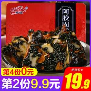 阿胶芝麻糖做法,阿胶糖哪里买正宗-第3张图片-厨房小当家 阿胶芝麻糖做法,阿胶糖哪里买正宗-第3张图片-厨房小当家