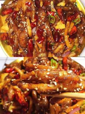 为什么这么多人喜欢吃凤爪,鸡爪好吃在哪里买-第2张图片-厨房小当家 为什么这么多人喜欢吃凤爪,鸡爪好吃在哪里买-第2张图片-厨房小当家