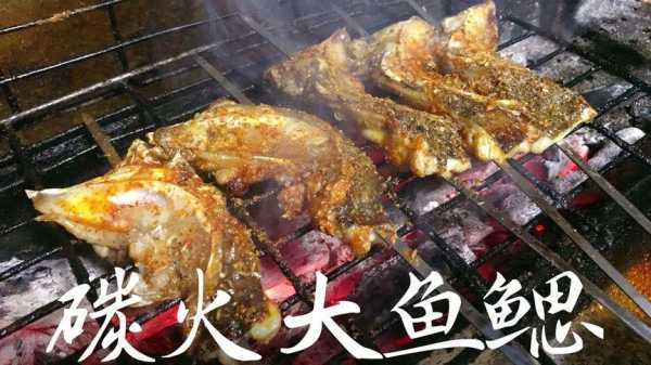 疯狂辣翅什么味道,烤功夫烧烤火锅店怎么样啊-第2张图片-厨房小当家 疯狂辣翅什么味道,烤功夫烧烤火锅店怎么样啊-第2张图片-厨房小当家