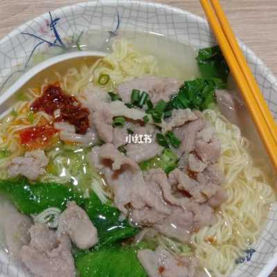 煮面条用什么肉好,猪肉面哪里有名气的-第2张图片-厨房小当家 煮面条用什么肉好,猪肉面哪里有名气的-第2张图片-厨房小当家