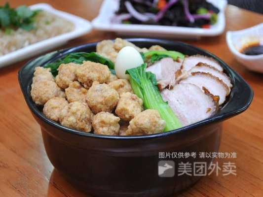 什锦砂锅哪里学(什锦砂锅怎么做)-第1张图片-厨房小当家 什锦砂锅哪里学(什锦砂锅怎么做)-第1张图片-厨房小当家