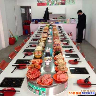 签捧转转小火锅怎么样(旋转小火锅收费方式)-第2张图片-厨房小当家 签捧转转小火锅怎么样(旋转小火锅收费方式)-第2张图片-厨房小当家