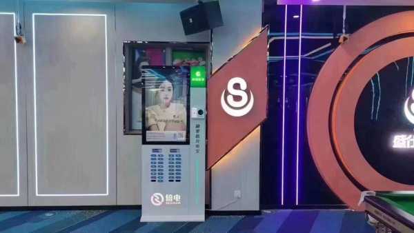票点点怎么申请,加盟1点点收益怎么样赚钱-第3张图片-厨房小当家 票点点怎么申请,加盟1点点收益怎么样赚钱-第3张图片-厨房小当家