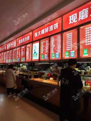 大学食堂里面开麻辣烫赚钱吗,在大学周围开麻辣烫怎么样呢-第1张图片-厨房小当家 大学食堂里面开麻辣烫赚钱吗,在大学周围开麻辣烫怎么样呢-第1张图片-厨房小当家