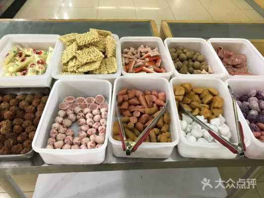 大学食堂里面开麻辣烫赚钱吗,在大学周围开麻辣烫怎么样呢-第2张图片-厨房小当家 大学食堂里面开麻辣烫赚钱吗,在大学周围开麻辣烫怎么样呢-第2张图片-厨房小当家