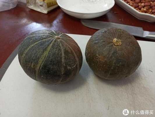 南瓜尾在哪里(南瓜头和尾哪个更好)-第2张图片-厨房小当家 南瓜尾在哪里(南瓜头和尾哪个更好)-第2张图片-厨房小当家