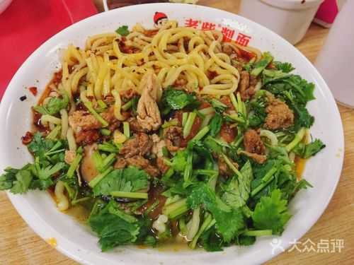山西大同老柴削面怎么样,正宗刀削面快餐店怎么样啊-第3张图片-厨房小当家 山西大同老柴削面怎么样,正宗刀削面快餐店怎么样啊-第3张图片-厨房小当家