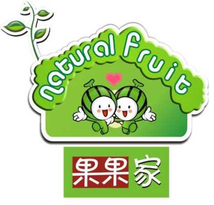 果果家水果店加盟怎么样(台湾有个电视剧里面有个女孩叫果果的是哪个电视剧)-第1张图片-厨房小当家 果果家水果店加盟怎么样(台湾有个电视剧里面有个女孩叫果果的是哪个电视剧)-第1张图片-厨房小当家