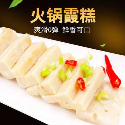 虾糕是哪里(天津虾酱哪里正宗)-第1张图片-厨房小当家 虾糕是哪里(天津虾酱哪里正宗)-第1张图片-厨房小当家