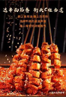 快速泡面筋的方法,哪里能进面筋泡面-第2张图片-厨房小当家 快速泡面筋的方法,哪里能进面筋泡面-第2张图片-厨房小当家