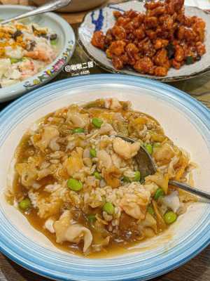 炒捞饭哪里好吃(炒捞饭哪里好吃啊)-第1张图片-厨房小当家 炒捞饭哪里好吃(炒捞饭哪里好吃啊)-第1张图片-厨房小当家