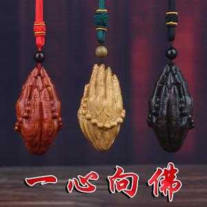 佛手心在哪里(佛手心的图案大全)-第2张图片-厨房小当家 佛手心在哪里(佛手心的图案大全)-第2张图片-厨房小当家
