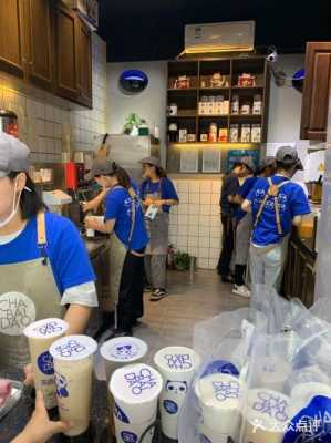 加盟茶百道的都怎么样了(茶百道一天营业额)-第2张图片-厨房小当家 加盟茶百道的都怎么样了(茶百道一天营业额)-第2张图片-厨房小当家